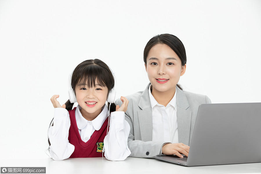 远程教育线上教育在线功课辅导课外辅导家教