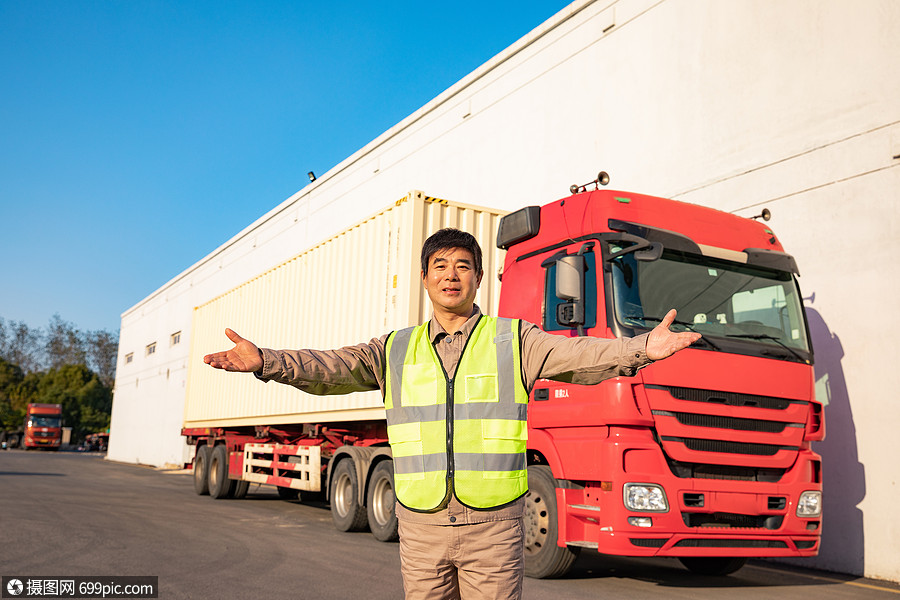 照片 职业形象 货车司机.jpg