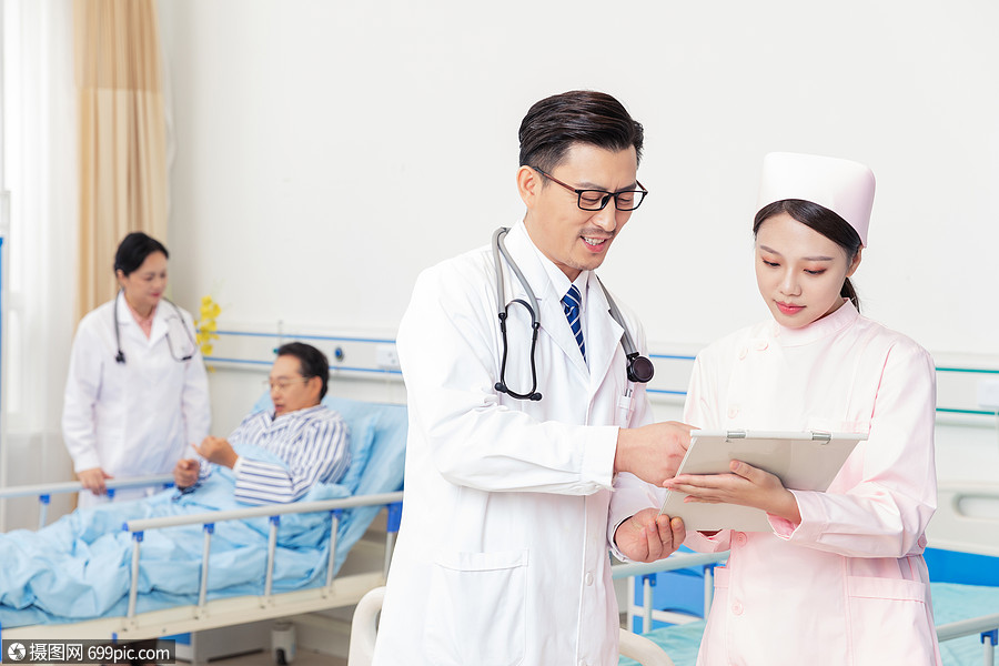 医生护士查房交流诊断医院