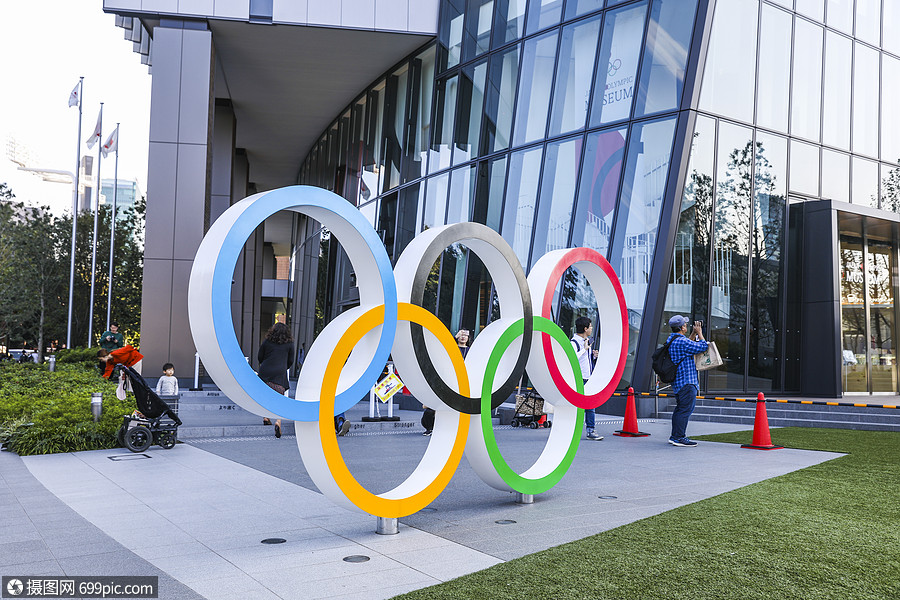 日本东京奥运博物馆前五环雕塑2020奥运会东京奥运会