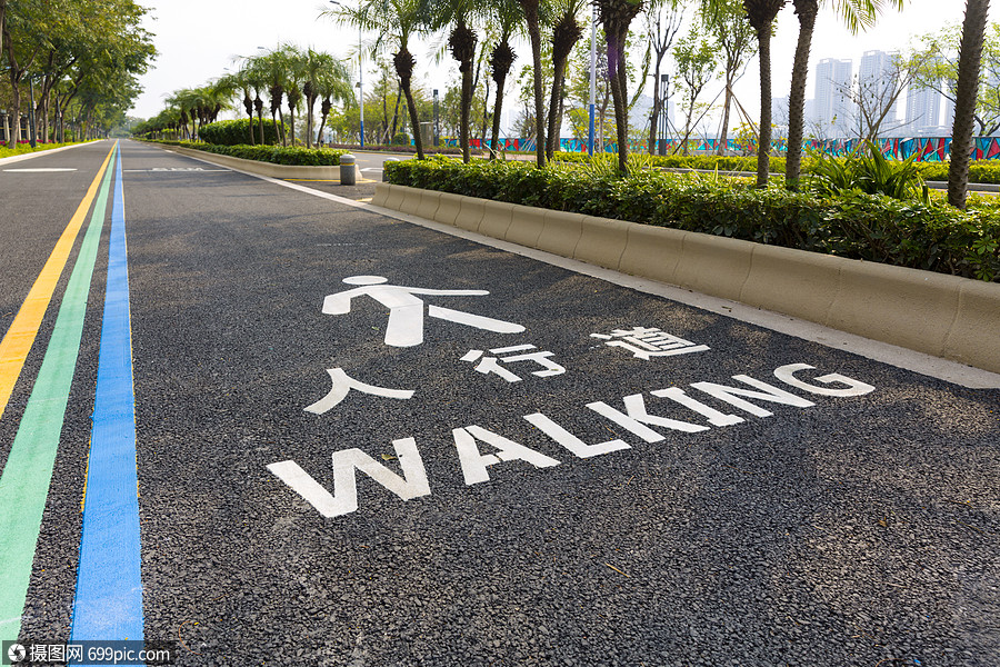小区公园户外人行跑步道城市公园人车分流