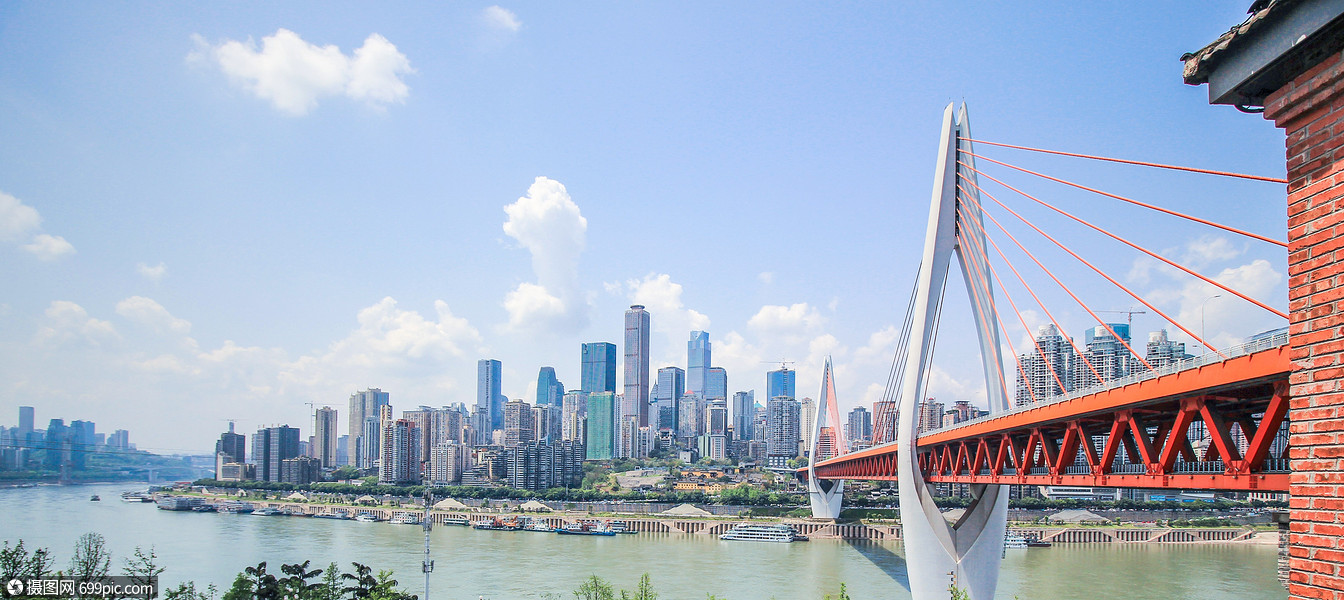 重庆城市天际线