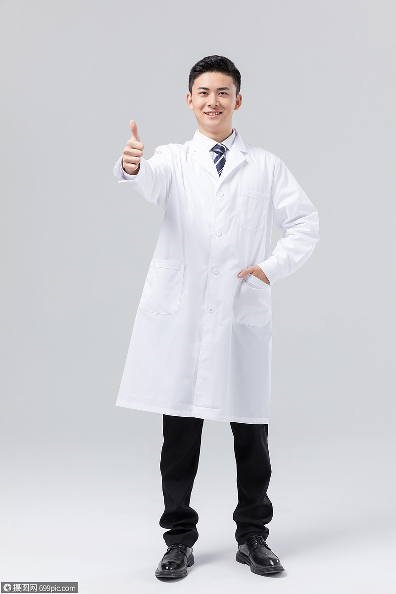 点赞的男医生形象