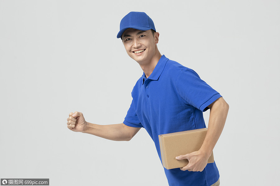 快递员配送快递