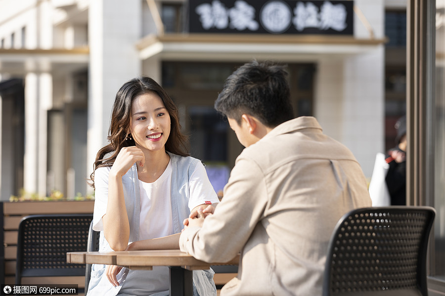 情侣约会聊天甜蜜相亲