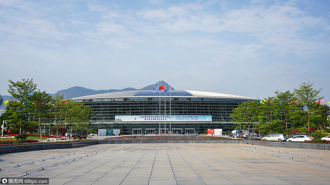 福建福州会展中心