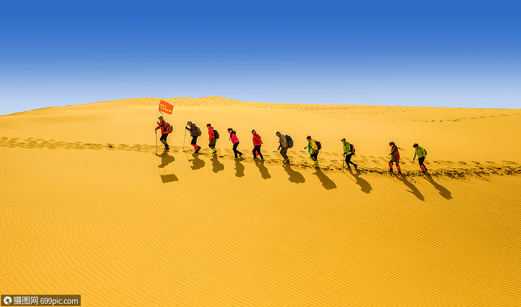 内蒙古库布其沙漠旅游团风光