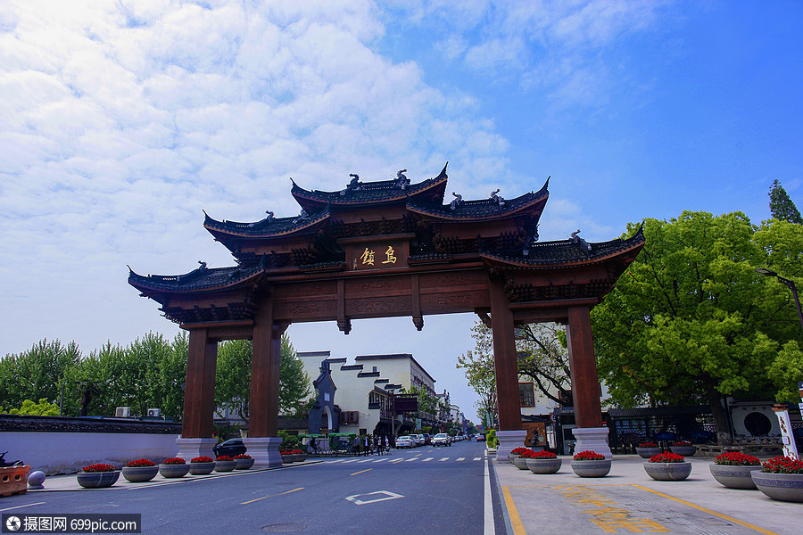 乌镇牌坊天空自然美