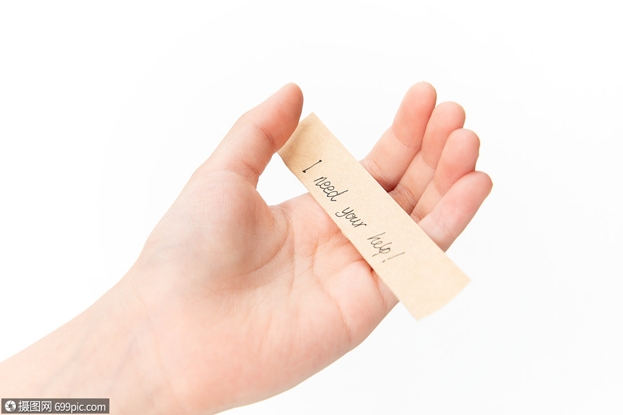 儿童手拿求助纸条特写压力亚洲人