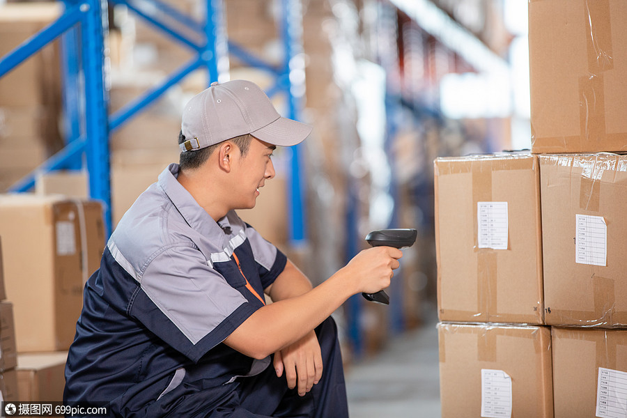 仓库管理员扫码