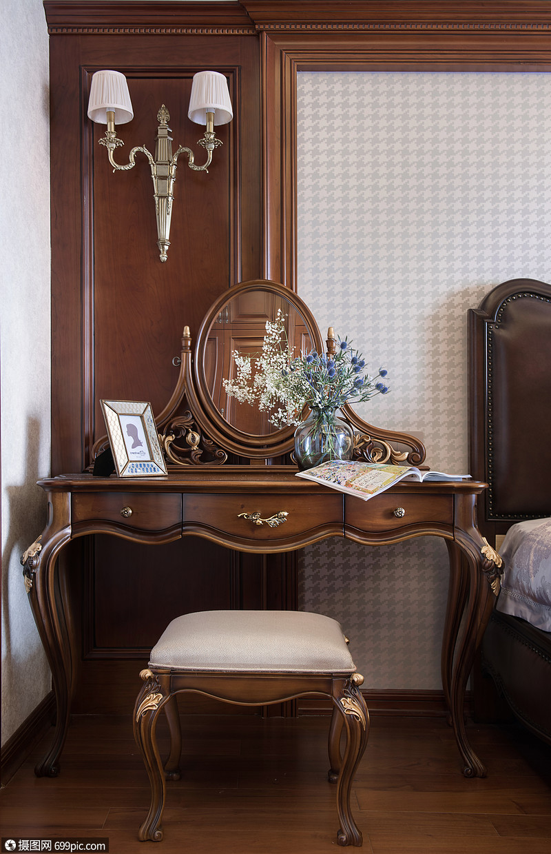 欧式古典风格实木家具