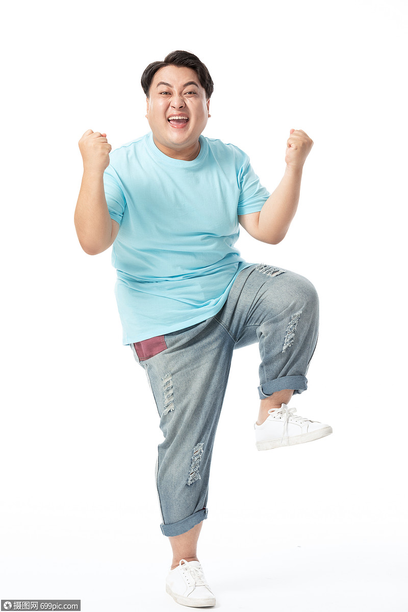 肥胖男生庆祝动作