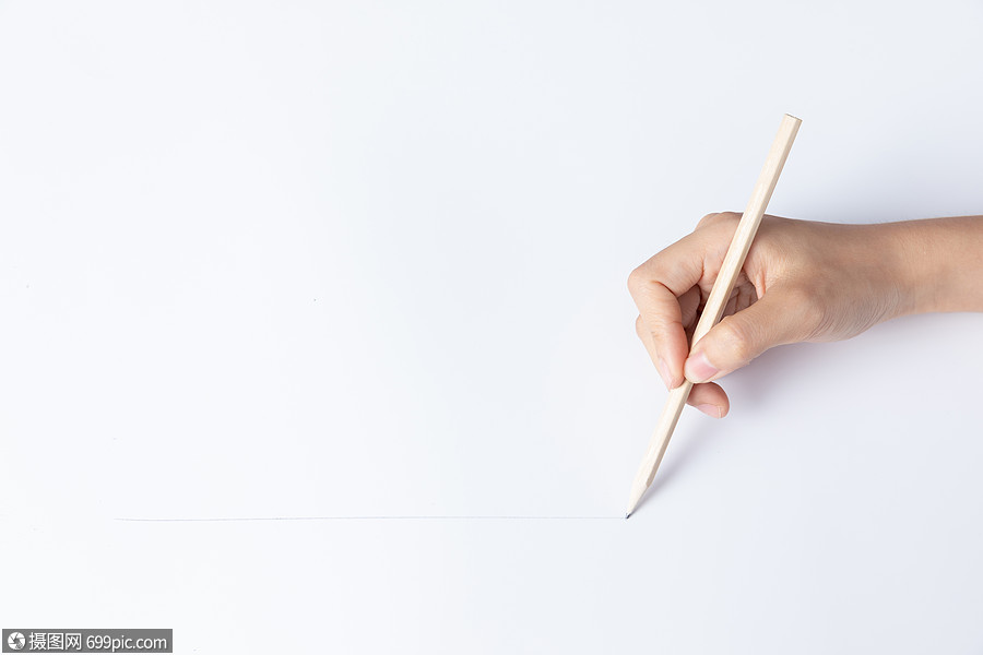 手拿铅笔划线