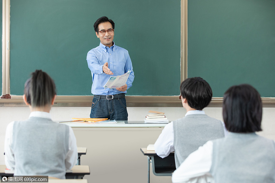 教师讲课提问