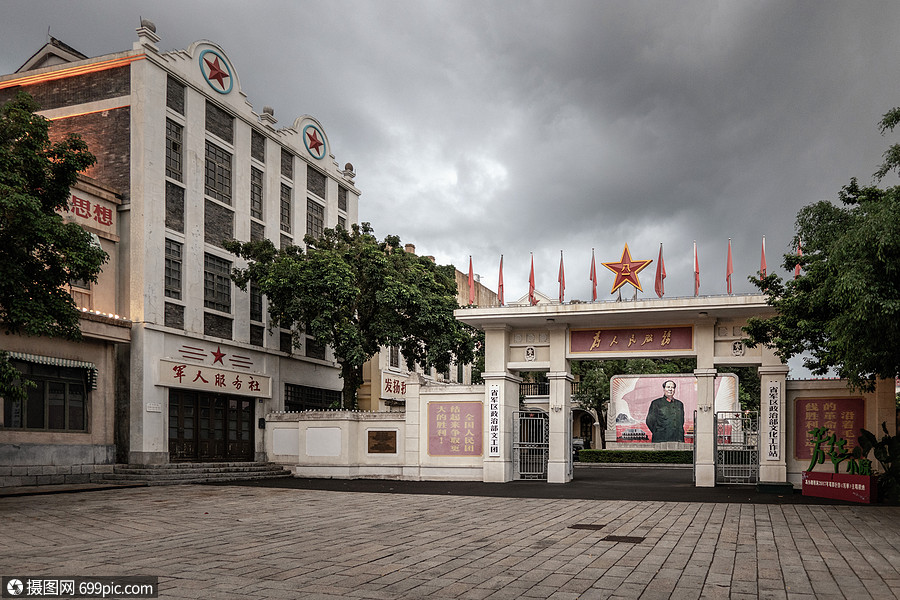 冯小刚芳华拍摄地冯小刚电影公社海口