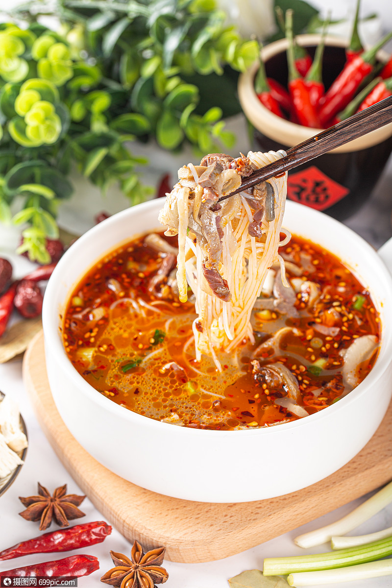 麻辣羊杂粉丝汤牛杂汤牛下水