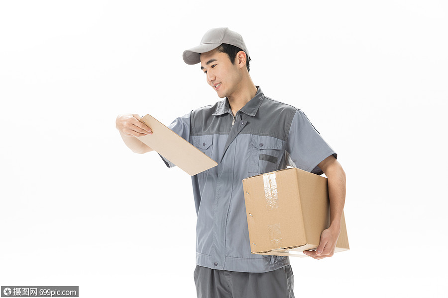 拿文件夹的快递员派件签收