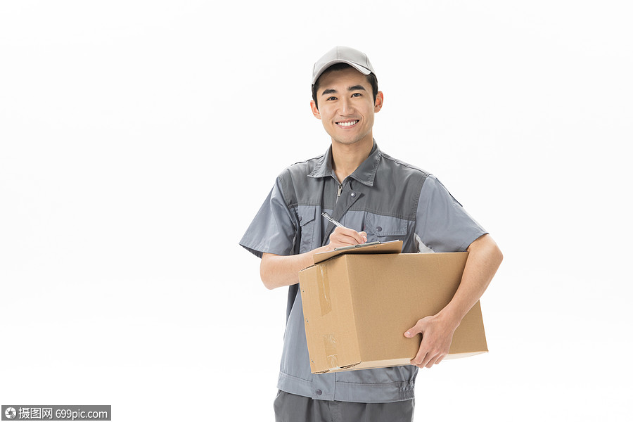 拿文件夹的快递员派件签收