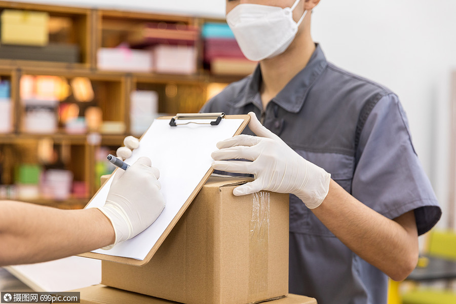 快递员送快递签收无接触配送服务疫情