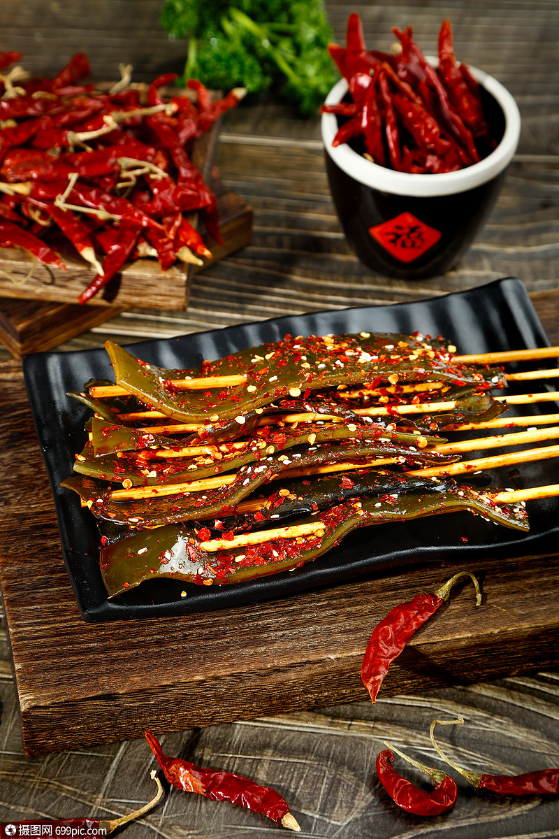 香辣海带串小吃辣椒