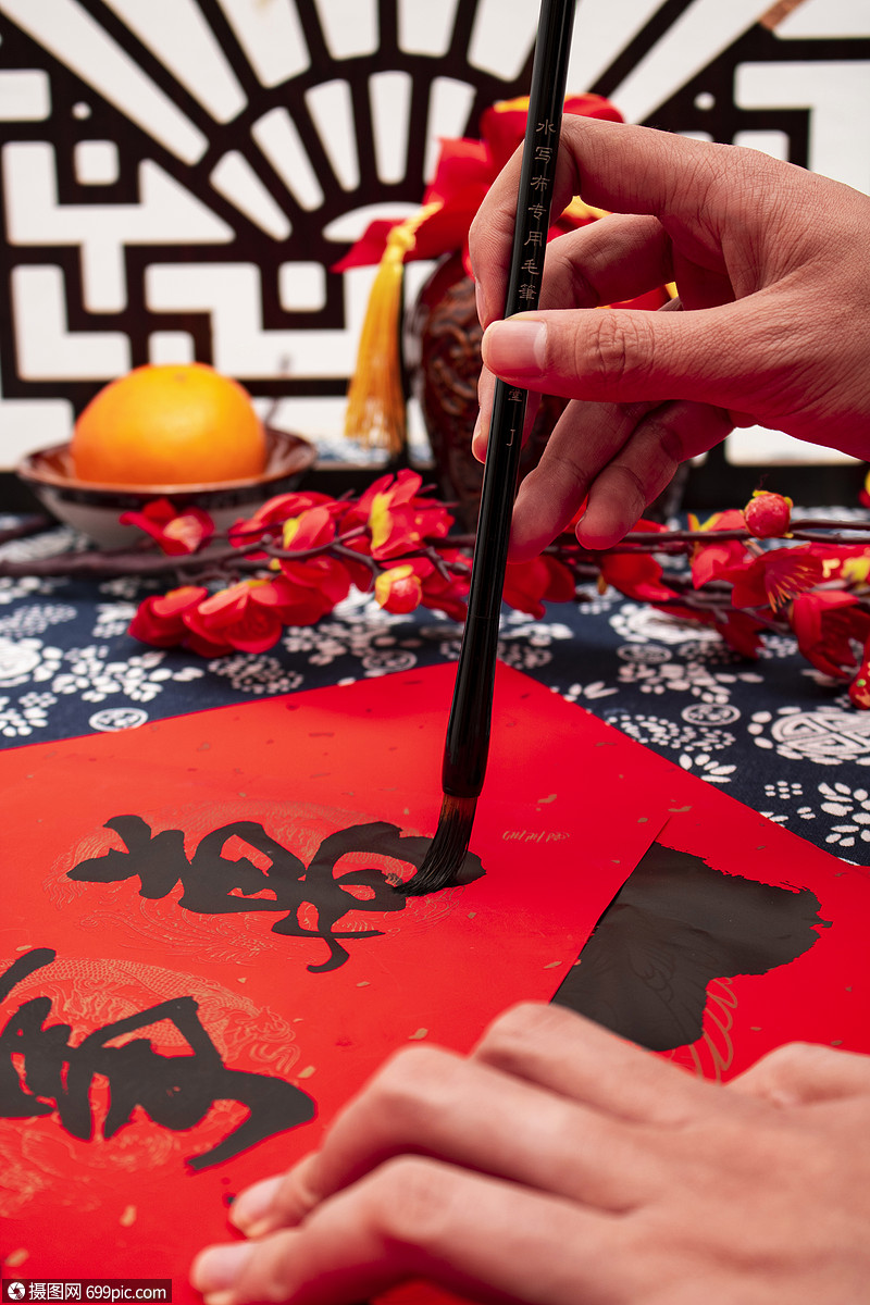 新春春节写新联写对联过年